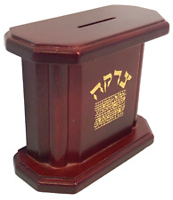 Vintage judaica tzedakah for sale  Brooklyn