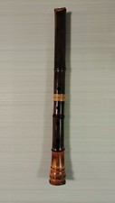 Shoudo kinko ryu d'occasion  Expédié en Belgium