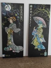 Lot tableaux vintage d'occasion  France