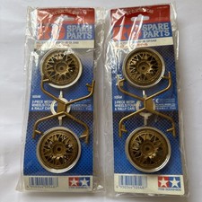 Vintage tamiya piece for sale  YORK