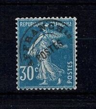 Stamp yvert preoblitere d'occasion  France