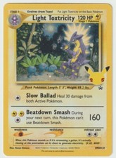 Pokemon sword shield for sale  Jellico