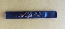 Kozuka laiton decor d'occasion  Sainte-Bazeille