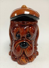 dog biscuit jar for sale dog biscuit jar for sale RUGBY