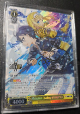 Weiss schwarz sword gebraucht kaufen  Berlin