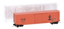 07700120 micro trains for sale  UK