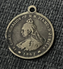 Rare victorian diamond for sale  LONDON