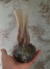 Vase ancien irisé d'occasion  Maromme