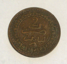 Mazounas 1321 d'occasion  Castres