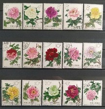 Série timbres pivoines d'occasion  Billom