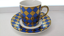 Demitasse espresso cup for sale  Delano