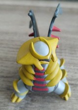 Figurine pokémon giratina d'occasion  Saint-Égrève