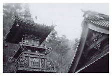 Japon oyama temple d'occasion  Pagny-sur-Moselle