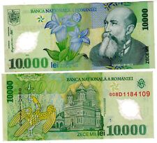 Roumanie romania billet d'occasion  Paris I