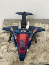 Mask kenner vintage d'occasion Mask kenner vintage d'occasion  Talence