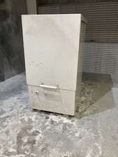 Portastore flambank amorguard for sale  LEEDS
