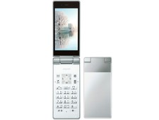 SHARP 501SH AQUOS KEITAI na sprzedaż SHARP 501SH AQUOS KEITAI na sprzedaż  Wysyłka do Poland