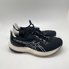 Tênis Asics Feminino 9 Gel Pulse 14 1012B318 Preto Corrida Atlética Tênis de Ginástica comprar usado Tênis Asics Feminino 9 Gel Pulse 14 1012B318 Preto Corrida Atlética Tênis de Ginástica comprar usado  Enviando para Brazil