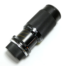 Objectif zoom tamron d'occasion  Nice-