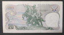 Thaïlande billet baht d'occasion  Ogeu-les-Bains