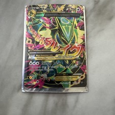 Rayquaza 105 108 for sale  Valencia