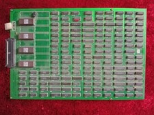 Pcb jamma arcade d'occasion Pcb jamma arcade d'occasion  Billy-Montigny