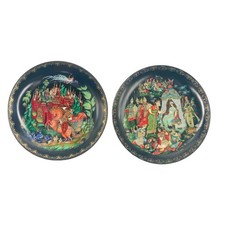Vtg tianex russian for sale  Clovis