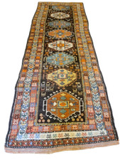 Antiker kasak teppich gebraucht kaufen Antiker kasak teppich gebraucht kaufen  Wuppertal