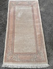 Tapis 140x70cm moderne d'occasion  Saint-Louis