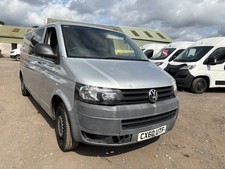 Plate volkswagen transporter for sale  SOLIHULL