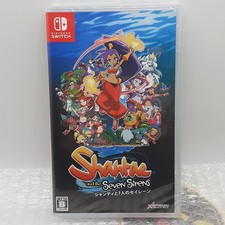 Shantae and the d'occasion  Champigny-sur-Marne