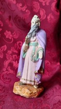Santon devineau roi d'occasion  Tours-