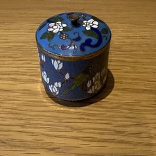 Vtg miniature chinese for sale  BURY
