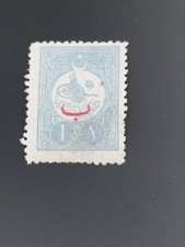 Timbre ottoman 1908 d'occasion  Kaysersberg