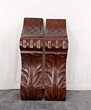 10.4 two antique d'occasion  Vitry-le-François