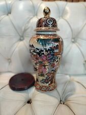 Vaso cinese cm. usato  Torrita Tiberina