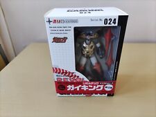 Action figure from d'occasion  Toulouse-