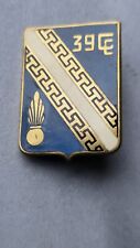Insigne militaire groupement d'occasion  Metz-