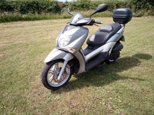 Yamaha city 125 for sale  CALNE