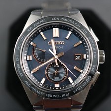 Seiko astron radio for sale  Greenwich