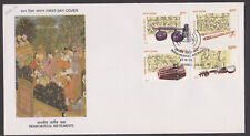 Usado, ÍNDIA - 1998 INSTRUMENTOS MUSICAIS INDIANOS / MÚSICA - 4V - FDC comprar usado  Enviando para Brazil