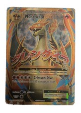 Pokemon mcharizard 101 usato  Busto Garolfo