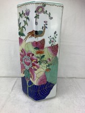 Vase handgemalt emaillemalerei gebraucht kaufen  Köln