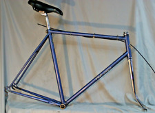1982 fuji allegro for sale  Madison