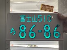 Original japanese lighting for sale  USA