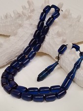 Tesbih gebätskette sikma gebraucht kaufen  Mannheim