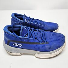 Armour boys curry for sale  Wooster