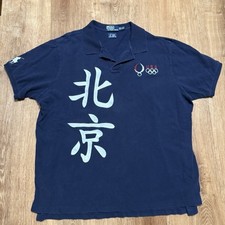 Camisa polo masculina Ralph Lauren 3XL azul bordada 2008 polo olímpica de Pequim comprar usado  Enviando para Brazil