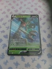 Pokemon trevenant 007 gebraucht kaufen  Berlin