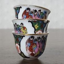 Antique vintage chinese for sale  Ravenna